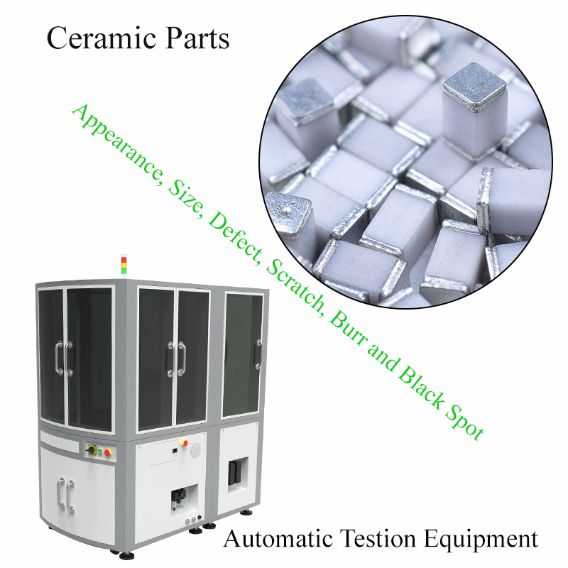 工業(yè)ccd視覺檢測系統(tǒng)強化制造業(yè)生產(chǎn)！