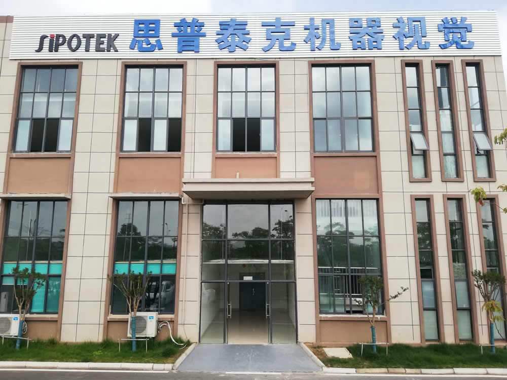 安徽思普泰克在第九屆中國(guó)創(chuàng)新創(chuàng)業(yè)大賽安徽賽區(qū)上創(chuàng)佳績(jī)!