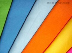 布匹檢測機(jī)解決布面缺陷檢測問題