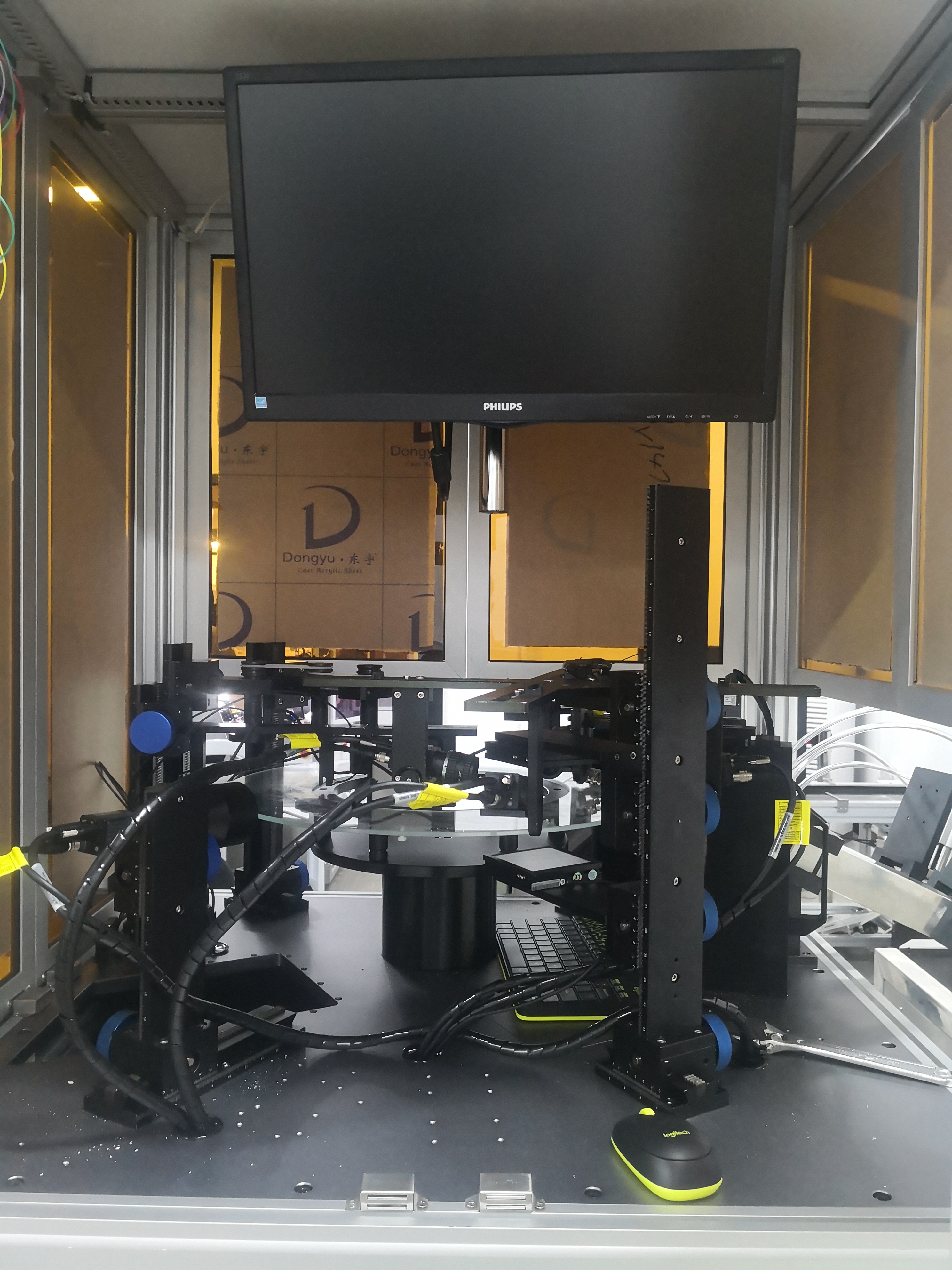 機(jī)器視覺檢測設(shè)備如何進(jìn)行邊緣檢測？