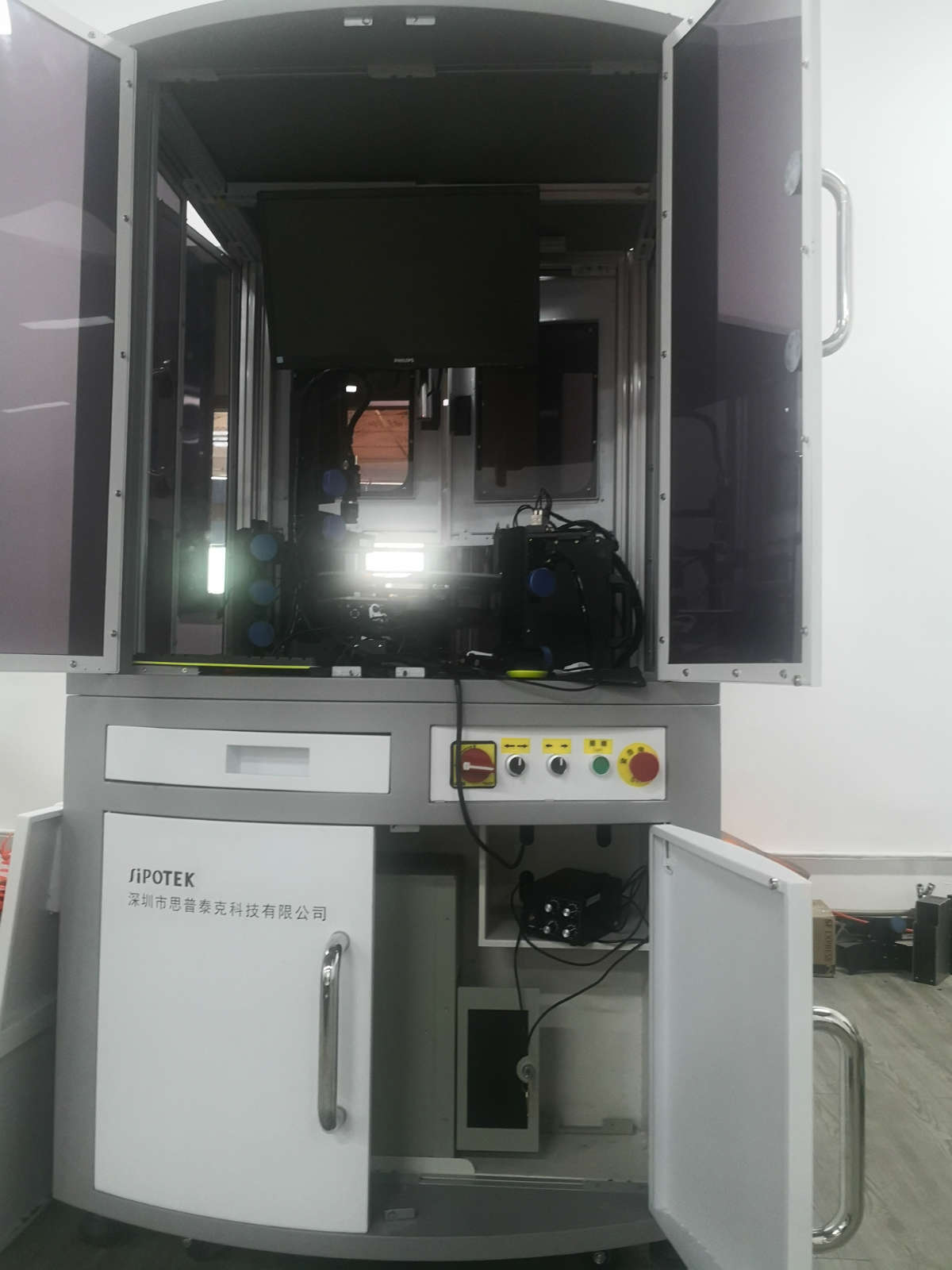 決定機(jī)器視覺表面缺陷檢測的發(fā)展趨是什么