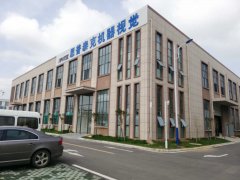 安徽電感自動化檢測設(shè)備生產(chǎn)廠家!