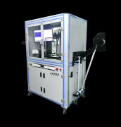 外觀尺寸自動(dòng)化檢測(cè)設(shè)備公司!