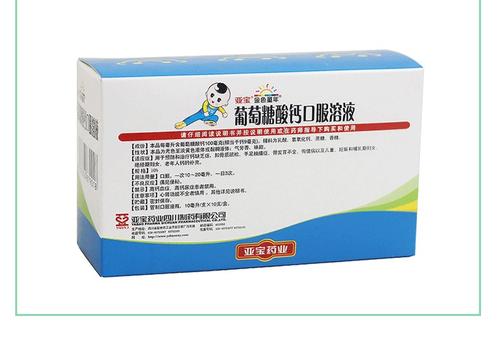 機器視覺字符缺陷檢測絲印字符不良方案！