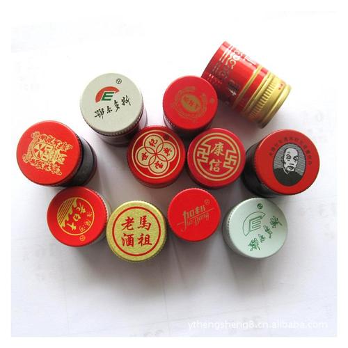 視覺檢測設備生產廠家分享鋁蓋外觀字符自動化檢測方案！