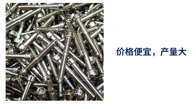 螺絲篩選機 機器視覺系統(tǒng)軟件