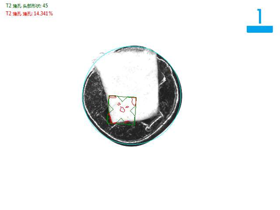 軸承自動(dòng)化視覺檢測設(shè)備