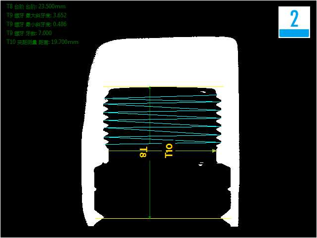 機(jī)器視覺(jué)檢測(cè)方案 機(jī)器視覺(jué)檢測(cè)方案