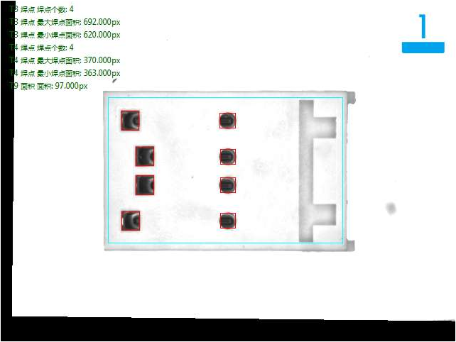 電子元器件視覺(jué)檢測(cè)設(shè)備檢測(cè)USB內(nèi)插座方案