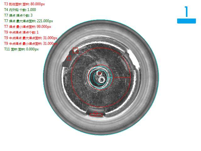 電池蓋帽機(jī)器視覺(jué)自動(dòng)化檢測(cè)方案
