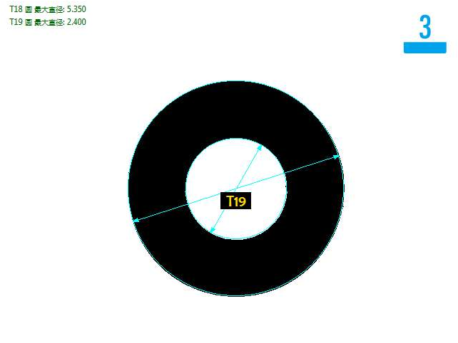 視覺檢測(cè)設(shè)備 磁性瓦外觀檢測(cè)