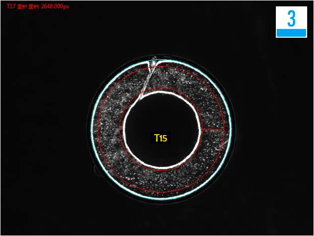 視覺檢測(cè)設(shè)備 磁性瓦外觀檢測(cè)