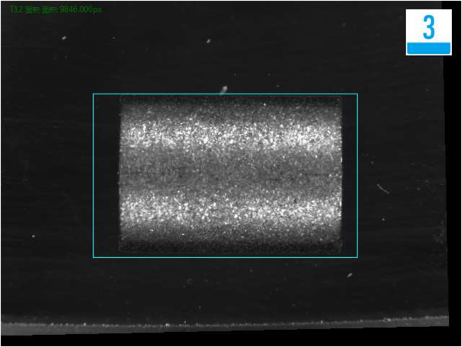 視覺檢測(cè)設(shè)備 磁石光學(xué)篩選機(jī)篩選磁片方案