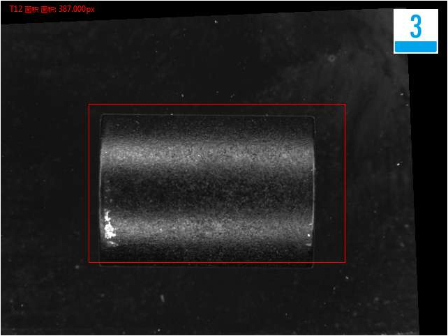 視覺檢測(cè)設(shè)備 磁石光學(xué)篩選機(jī)
