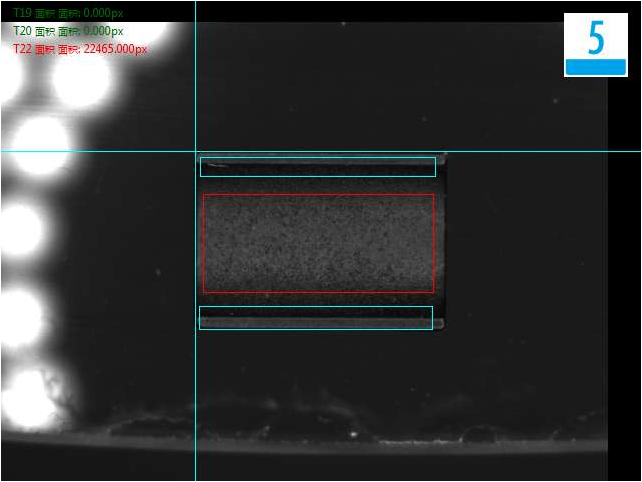 視覺檢測(cè)設(shè)備 磁石光學(xué)篩選機(jī)