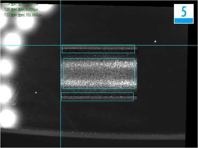 視覺檢測(cè)設(shè)備 磁石光學(xué)篩選機(jī)