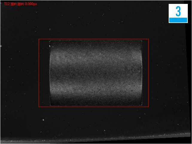 視覺檢測(cè)設(shè)備 磁石光學(xué)篩選機(jī)
