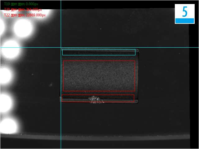 視覺檢測(cè)設(shè)備 磁石光學(xué)篩選機(jī)