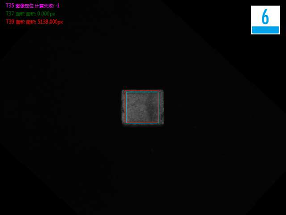 貼片電感自動(dòng)化視覺檢測(cè)設(shè)備