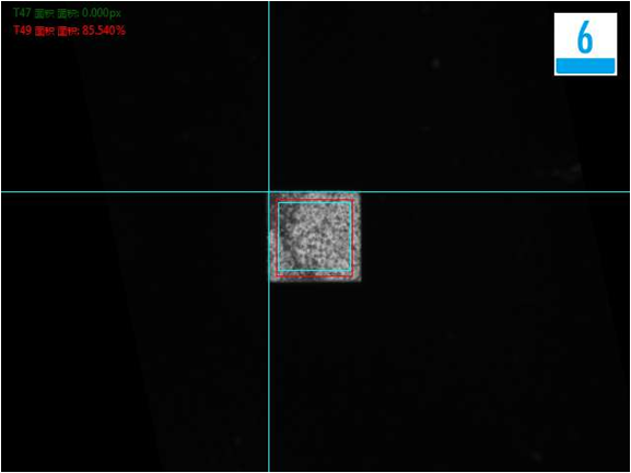 貼片電感自動(dòng)化視覺檢測(cè)設(shè)備