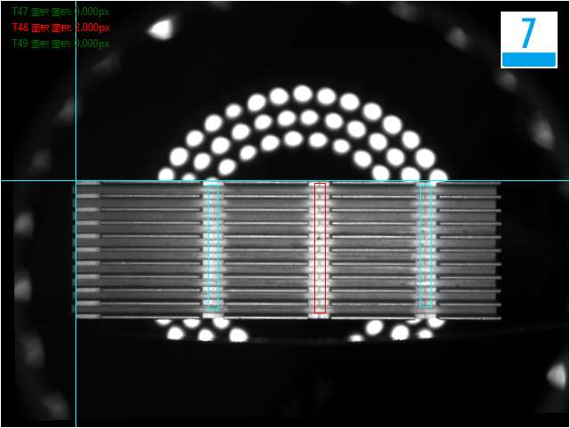 散熱片視覺檢測方案 機(jī)器視覺技術(shù)