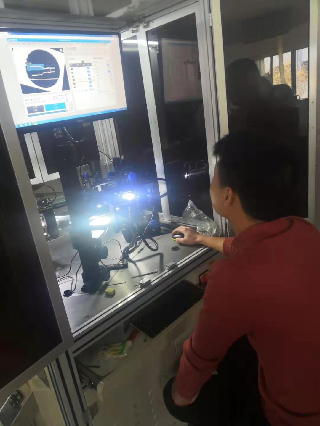 機(jī)器視覺(jué)檢測(cè)技術(shù)