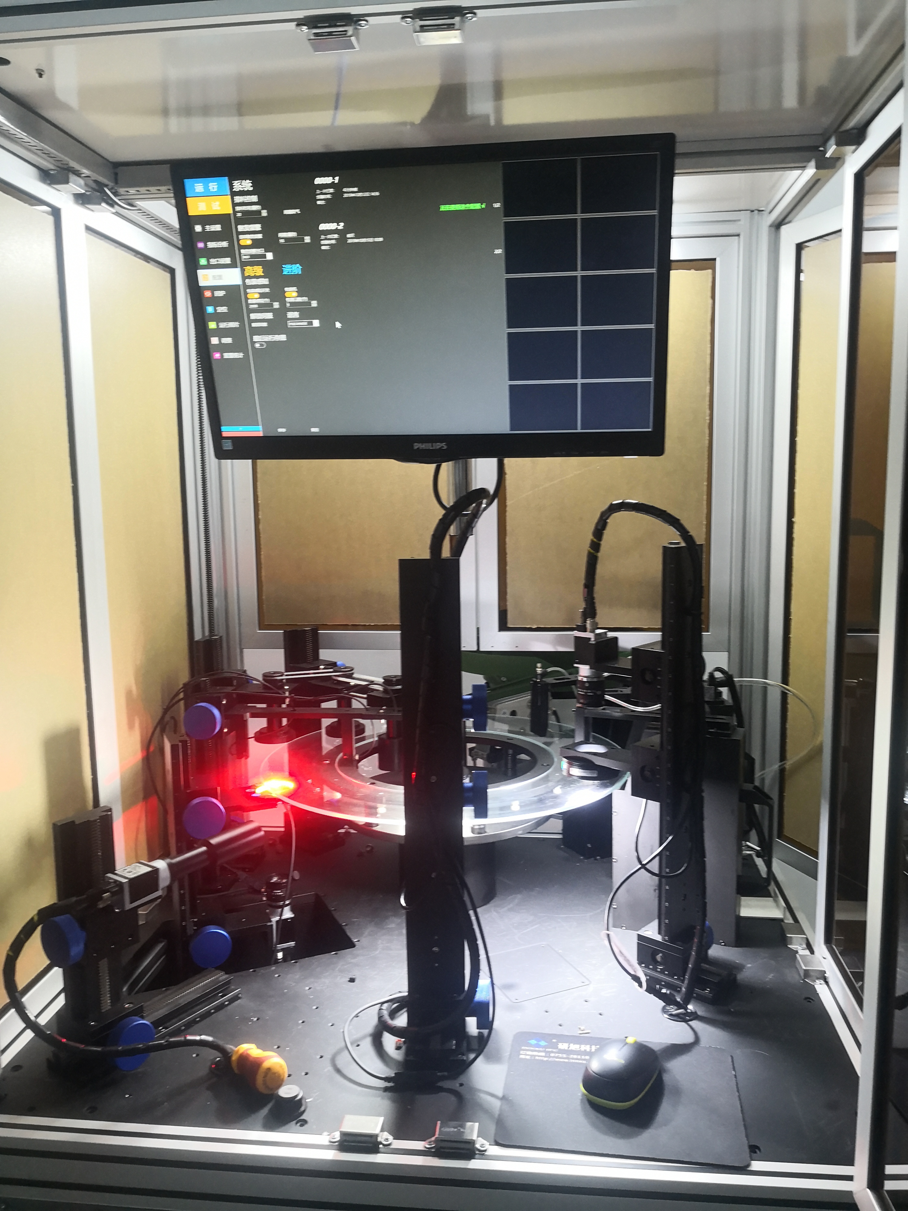 機器視覺檢測技術(shù)