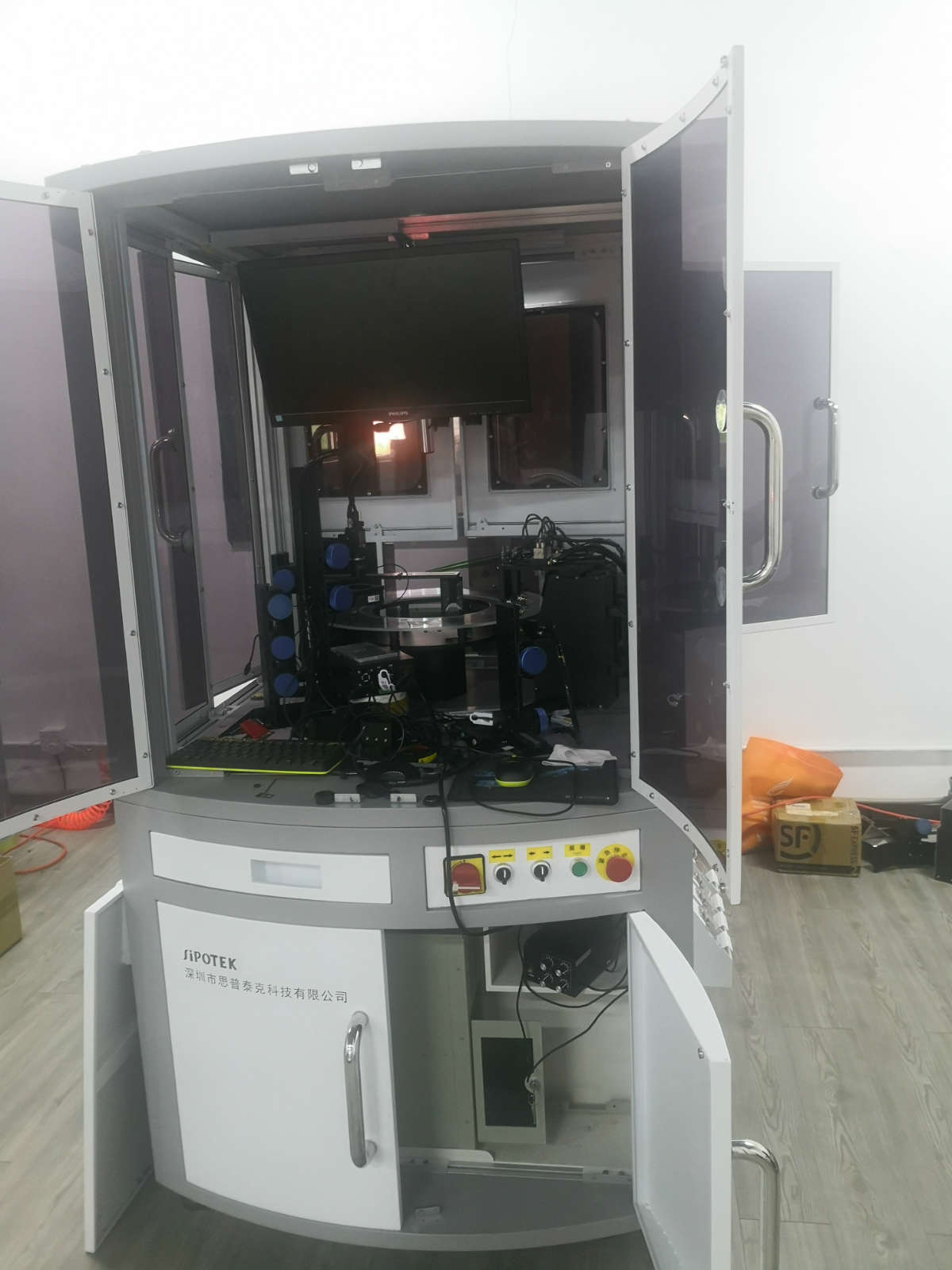 機器視覺系統(tǒng)集成需要哪些技術(shù)