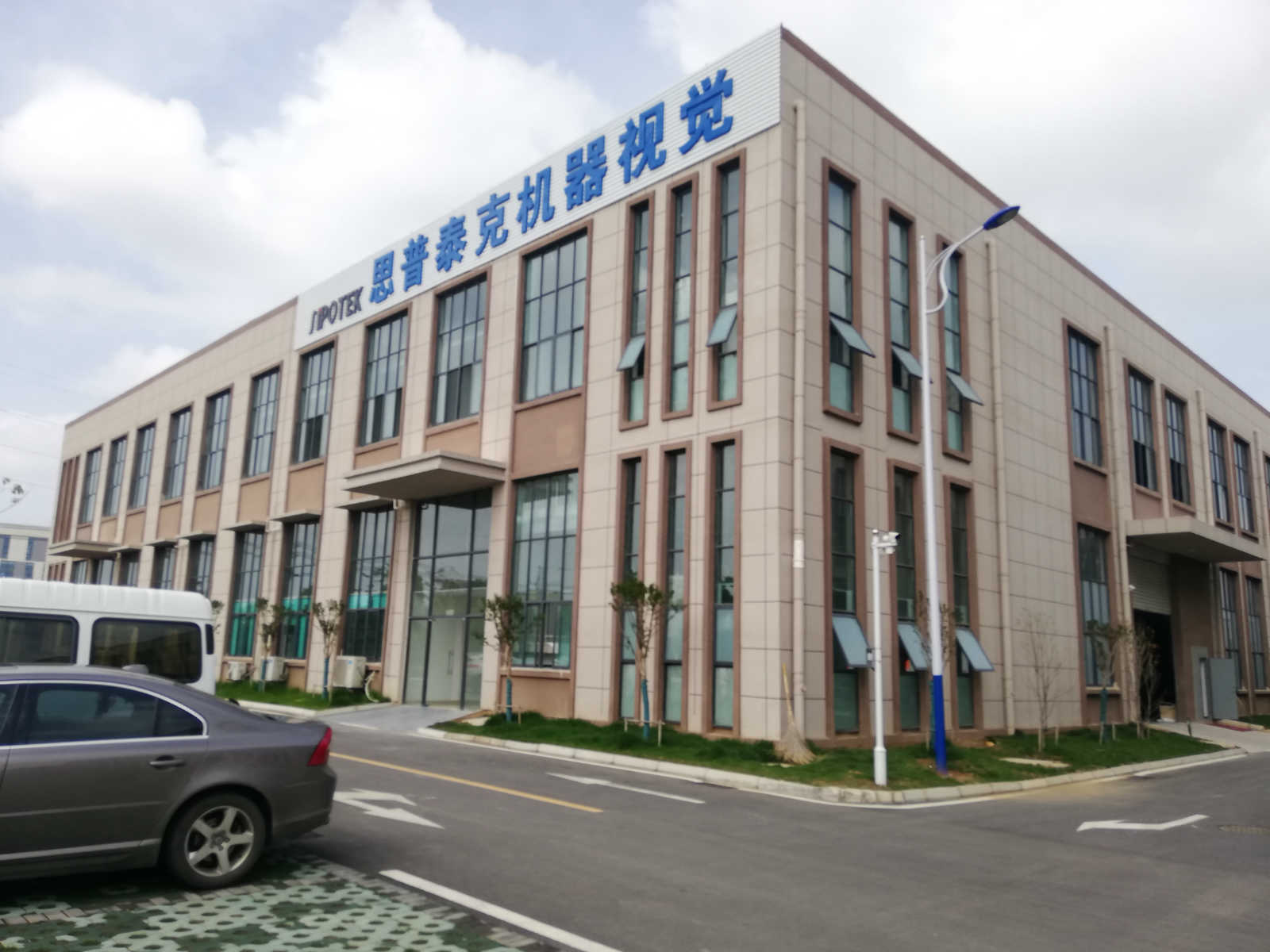 電感自動化檢測設(shè)備生產(chǎn)廠家