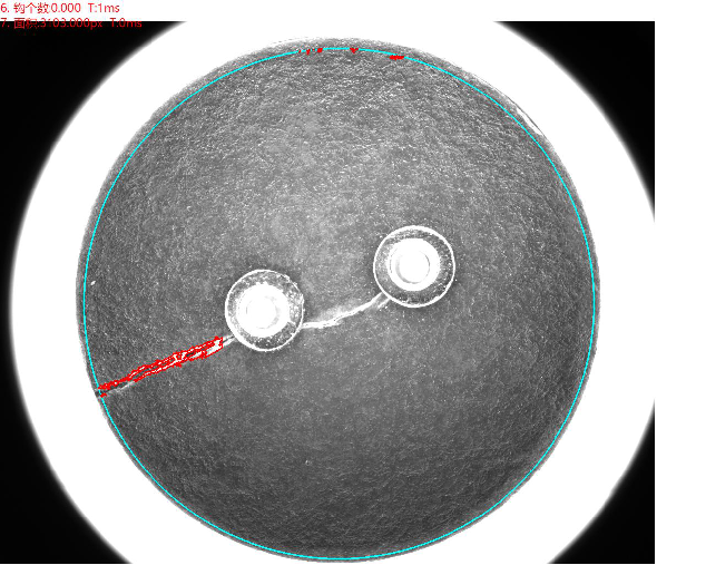 視覺檢測自動(dòng)化設(shè)備