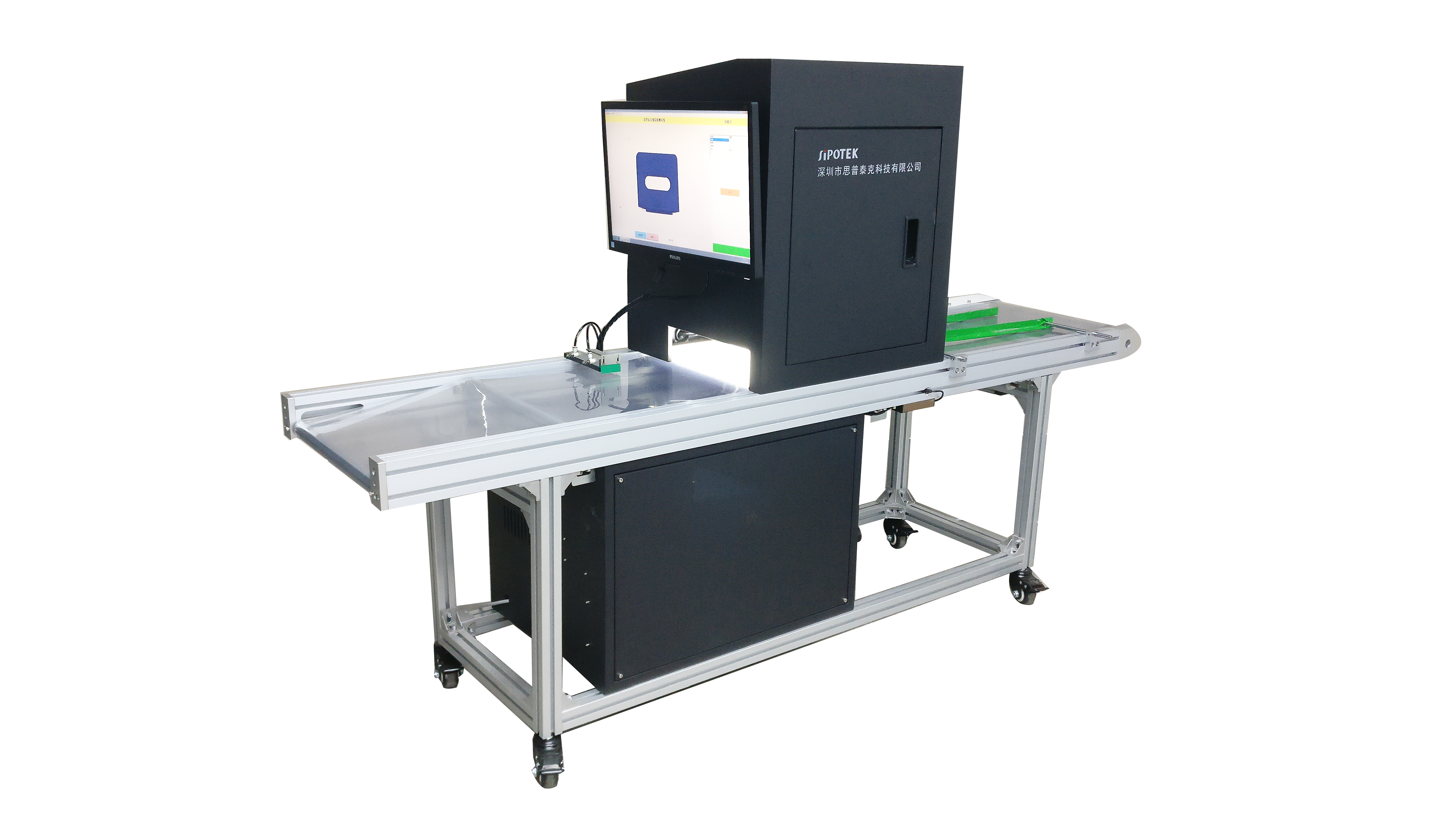 在線飛拍自動化檢測設(shè)備解決沖壓件表面缺陷檢