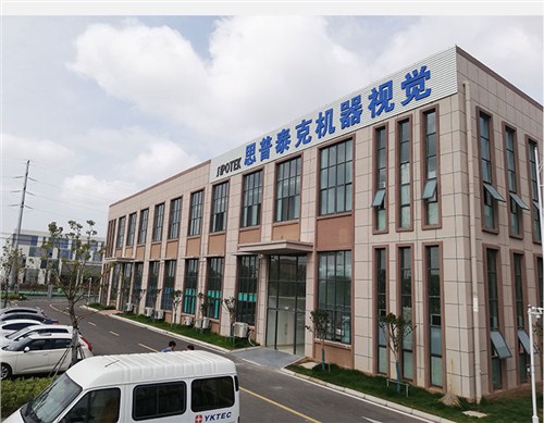 磁材自動化檢測設(shè)備缺損自動化檢測,自動化檢測設(shè)備