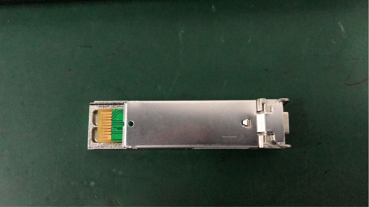 自動(dòng)化視覺(jué)檢測(cè)設(shè)備