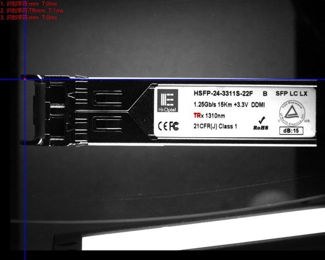 自動(dòng)化視覺(jué)檢測(cè)設(shè)備