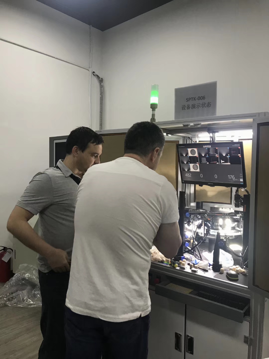 機器視覺系統(tǒng)