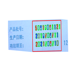 機器視覺字符缺陷檢測設(shè)備檢測絲印不良方案！