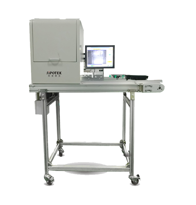 ccd在線視覺檢測系統(tǒng)