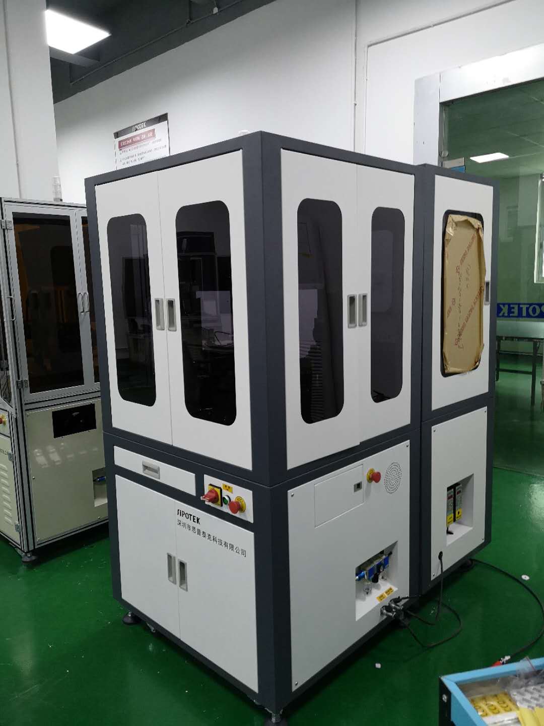 視覺(jué)外觀檢測(cè)