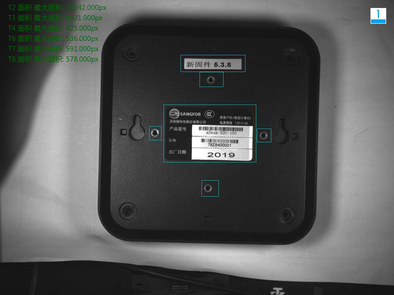 O型橡膠密封圈變形檢測設(shè)備