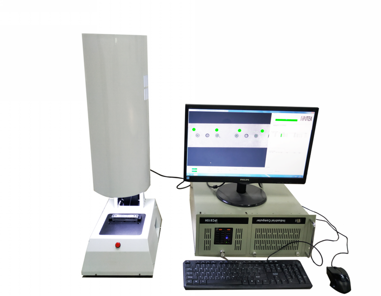 精密五金沖壓件外觀檢測設(shè)備